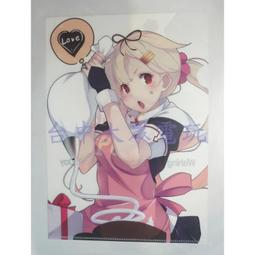 中古料子改的，孔是現在打的，底部是原包漿，賣個料子6001 歷史價格詳細信息