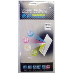 【PSV】PS VITA 五代轉卡 卡套 SD2VITA 破解專用 變革【支援 64G 128G 256G】台中星光電玩 歷史價格詳細信息