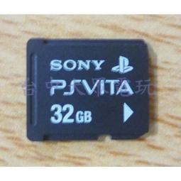 PSVita PSV專用  硬殼包 收納包 保護包 防撞包 主機包 紅/灰/黑/藍 直購價300元 桃園《蝦米小鋪》 歷史價格詳細信息