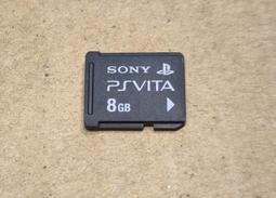 記憶卡8G【嘉義總店】ADATA micro SDHC 8GB Class10記憶卡 ! 台灣製/高速讀寫/附贈轉卡 使 歷史價格詳細信息