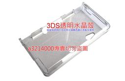 DS非874滑板掛漿美式高腰寬鬆直筒休閒街頭街舞BMX男女夏工裝長褲 歷史價格詳細信息