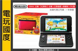 【可免費玩遊戲室與吃下午茶】高雄鈞怡大飯店經典雙人房 一泊二食1950元(含早餐)平日加價1100可升等家庭房 歷史價格詳細信息