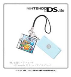 Nintendo Collection: Super Sticker Book: Volume 1 (Nintendo)/Random House【禮筑外文書店】[9折] 歷史價格詳細信息