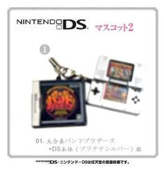 Nintendo Collection: Super Sticker Book: Volume 1 (Nintendo)/Random House【禮筑外文書店】[9折] 歷史價格詳細信息