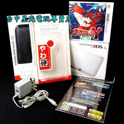 【原始星球 / 神奇星球 / 奇幻星球 】(1973)法國怪異動畫大師Rene Laloux 歷史價格詳細信息