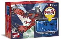 (已售完)日本原廠彩蒔繪本舖-戰國武將蒔繪系列(風林火山) 歷史價格詳細信息