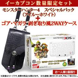 3包一組【日本正版】鬼滅之刃 卡片貼紙包 日本製 悠遊卡貼紙 裝飾貼紙 款式隨機 - 479633 歷史價格詳細信息