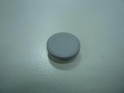 3DS維修 3DSXL 3DSLL NEW3DS 類比 搖桿 滑控紐 香菇頭 維修 修理  零件 價格比較,價格查詢,歷史價格詳細信息