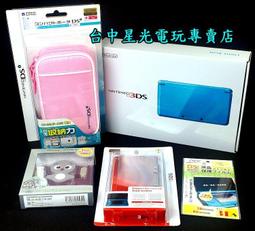 新版 腹黑法師的集會 桌遊卡牌遊戲玩具有趣簡單 歷史價格詳細信息