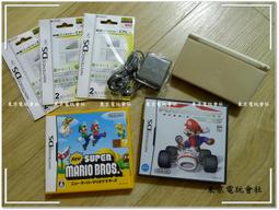 (全新品)『東京電玩會社』日本木雕家 新江之島水族館  扭蛋 轉蛋 全5種  Hashimotomio~全套5款(全新) 歷史價格詳細信息