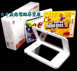 【缺貨中】賽黃晶 黃金火神丹布萊特 歷史價格詳細信息