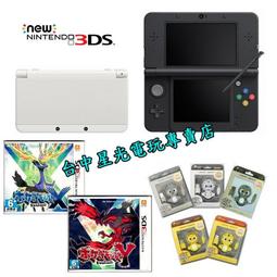 ☆神奇電力屋☆MAGIC 鴻象Cat.6-1.4mm超扁線-10米(CAT6F-10) 歷史價格詳細信息