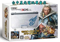 ☆現貨供應中☆ KOSE 雪肌精化妝水(限量優惠套組) 500mlx1+化妝水360ml 歷史價格詳細信息