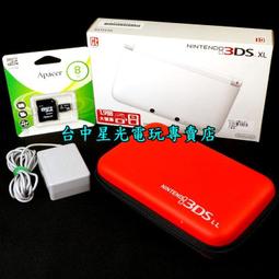 【二手可使用】SD-RAM_PC-133_128MB_共有三條_SDRAM 歷史價格詳細信息