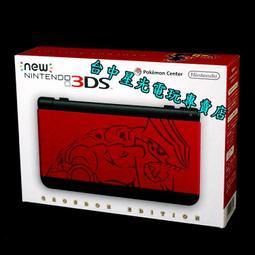 ☆現貨供應中☆ KOSE 雪肌精化妝水(限量優惠套組) 500mlx1+化妝水360ml 歷史價格詳細信息