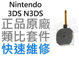 左類比飄移其餘正常 白1708微軟原廠microsoft XBOX one SX SERIES通用藍芽無線搖桿手把控制器 歷史價格詳細信息