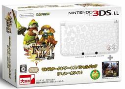 《日樣》4合1 PD 高速充電線 65W 快充線 賽博朋克 機甲 防纏繞 纏線 充電線 適用蘋果/三星/oppo 盒裝 歷史價格詳細信息