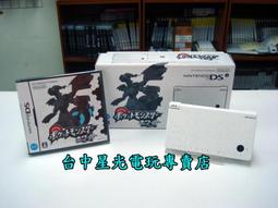 ☆神奇電力屋☆MAGIC 鴻象Cat.6-1.4mm超扁線-10米(CAT6F-10) 歷史價格詳細信息