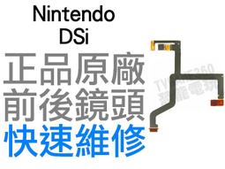 【 原廠專視訊盒良品 】TH-50PZ85T 國際 50型 歷史價格詳細信息