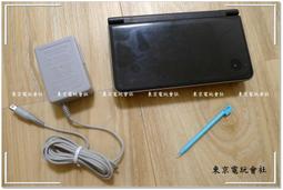 現貨NDSI/NDSI XL/3DS/3DS LL/NEW 3DSLL通用充電器（美規） 歷史價格詳細信息