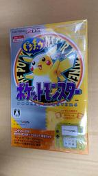 (G_S)NINTENDO DSi 任天堂 NDSi 主機 7-11 網路限量販售 超級瑪莉歐 25週年紀念版,日版-現貨 歷史價格詳細信息