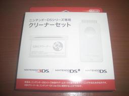 任天堂GBA SP對打線 雙打線GBA SP雙機連機對戰線GBA對打線聯機線 歷史價格詳細信息