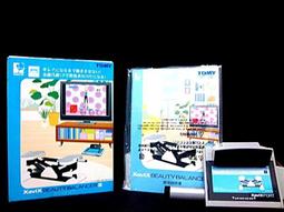 【 沒看您會後悔 】遊戲機 棒球 網球 軟體 遊戲機 遊樂器 wii PSP 保齡球 拳擊 室內 居家 有氧 軟體 夯 歷史價格詳細信息
