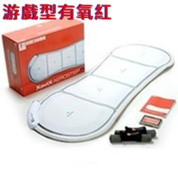【 沒看您會後悔 】遊戲機 棒球 網球 軟體 遊戲機 遊樂器 wii PSP 保齡球 拳擊 室內 居家 有氧 軟體 夯 歷史價格詳細信息