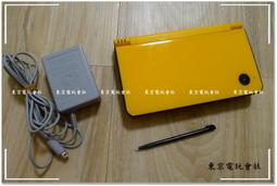 日本原裝 原廠 Panasonic ES9173 刮鬍刀刀頭 替換外刃 歷史價格詳細信息