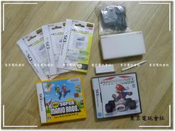 (全新品)『東京電玩會社』日本木雕家 新江之島水族館  扭蛋 轉蛋 全5種  Hashimotomio~全套5款(全新) 歷史價格詳細信息