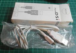 任天堂NDSI NDSIXL LL按鍵板 開關按鍵功能配件板  十字鍵電源板 歷史價格詳細信息