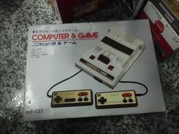 台版玩具  水槍 台灣製 199     老玩具 1 歷史價格詳細信息