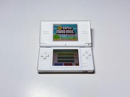 【勇者電玩屋】NDS正日版-零件機 NDSL （自動斷電） 歷史價格詳細信息