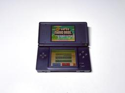 【勇者電玩屋】NDS正日版-零件機 NDSL （自動斷電） 歷史價格詳細信息