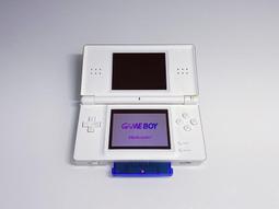 【勇者電玩屋】NDS正日版-NDSL 零件機（無法開機）90000399 歷史價格詳細信息