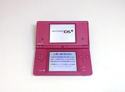 【勇者電玩屋】NDS正日版-9.8成新 NDSI 黑色款 105449377 歷史價格詳細信息