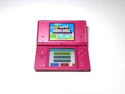 日版NDSI收納盒收藏展示盒透明盒保護盒 歷史價格詳細信息