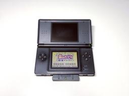 【勇者電玩屋】NDS正日版-NDSL 零件機（無法開機）90000399 歷史價格詳細信息