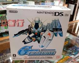 『台南益智行』 鋼彈創壞者 4中文版 海報 歷史價格詳細信息