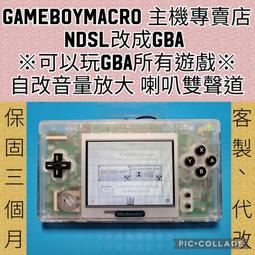 平價高CP值甘皮剪 死皮剪 美甲剪 指甲保養 美甲工具 美甲材料 美甲用品 去死皮 甘皮剪【雅妤精選】 歷史價格詳細信息