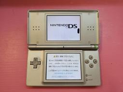 出清價! 銀色 僅有斷左+上+下鍵失效其他功能完好無改機 任天堂 NDS DS Lite 2手原廠 主機 GBA 遊戲片 歷史價格詳細信息