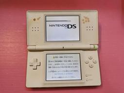 出清價! 僅YA鍵要大力按螢幕有線其他功能完好 無改機 任天堂 NDS DS Lite 2手原廠 主機 GBA 遊戲片 歷史價格詳細信息