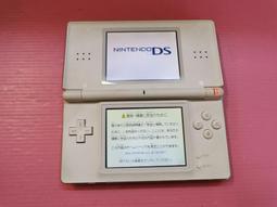 出清價! 僅YA鍵要大力按螢幕有線其他功能完好 無改機 任天堂 NDS DS Lite 2手原廠 主機 GBA 遊戲片 歷史價格詳細信息