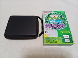 (日本限定)DS維尼 KURUTOGA 0.5mm自動鉛筆【久大文具】 歷史價格詳細信息