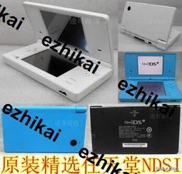 熱賣原裝 NTC10D-15 P=7.5mm NTC熱敏電阻 50只 歷史價格詳細信息