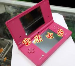 原裝全新任天堂Nintendo Switch Lite內置風扇 NSL散熱器維修配件 歷史價格詳細信息