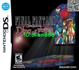 3DS 水晶殼 舊款3DS 小3DS 透明殼 硬殼 3DS保護殼 掌上機 水晶硬殼 另有3DS LL 歷史價格詳細信息