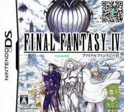 3DS NDS PS全新 精靈 寶可夢 神奇寶貝 太陽 月亮 / X Y /紅寶石 藍寶石 中文版 攻略 歷史價格詳細信息