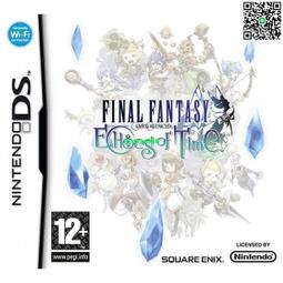 3DS 水晶殼 舊款3DS 小3DS 透明殼 硬殼 3DS保護殼 掌上機 水晶硬殼 另有3DS LL 歷史價格詳細信息