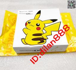 日本任天堂NDS櫻蘭高校NDSILL游戲掌機GBA懷舊FC游戲機節奏天國 歷史價格詳細信息